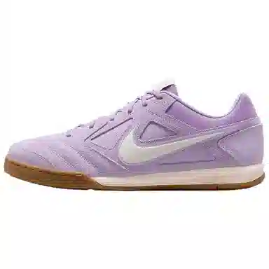 Nike Gato Purple