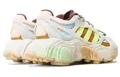 adidas Roverend Adventure Beige