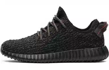 adidas originals Yeezy boost 350 "Pirate Black" 2016