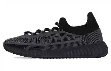 adidas Yeezy Boost 350 V2 Cmpct "Slate Onyx"