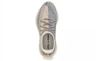 adidas Yeezy Boost 350 V2 "Ash Pearl"