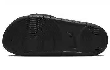 Nike Offcourt Adjust Slide Black