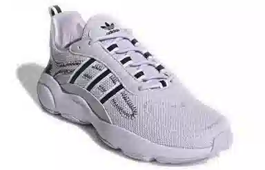 adidas Haiwee