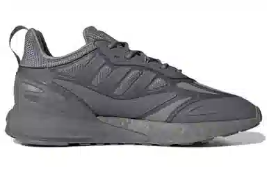 adidas ZX 2K BOOST 2.0