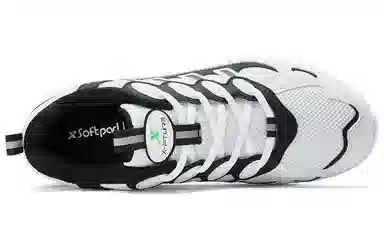 特步 小气垫 潮流拼接 低帮 运动休闲鞋 男款 白黑绿