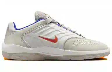 Nike SB Vertebrae Beige/Orange