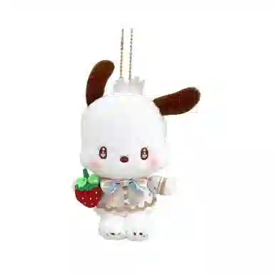 Sanrio Hello Kitty 50 14cm