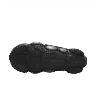 Nike ISPA Link Axis Black Anthracite