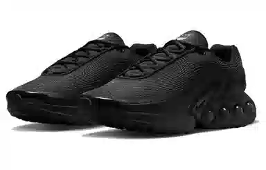 Nike Air Max Dn "Black and Dark Smoke Grey"