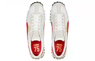 PUMA Easy Rider 2 75Y