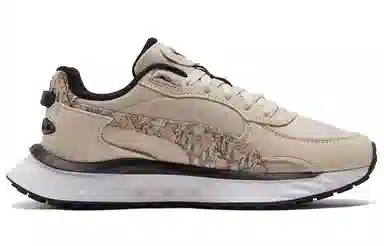 PUMA Wild Rider Botanics Cactus