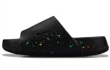 Nike Calm Slide