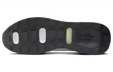 Nike Air Max Pre-Day Coconut Milk