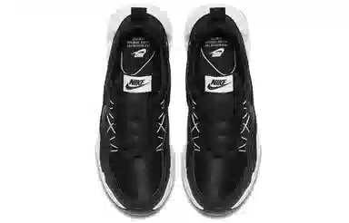 Nike RYZ 365