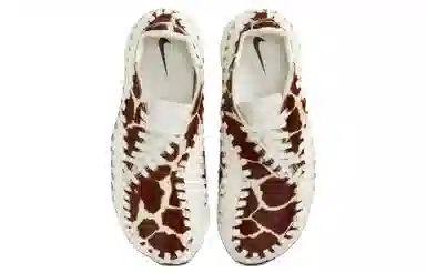 Nike Footscape Woven "Natural and Brown"