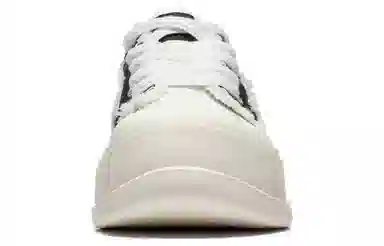 Disney x Li-Ning Honey Platform