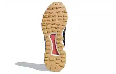 adidas EQT Support ADV