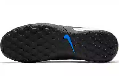 Nike Legend 8 PRO TF