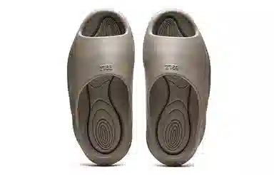 EQLZ Equalizer 1000 Grey