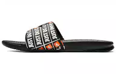 Nike Benassi JDI Print