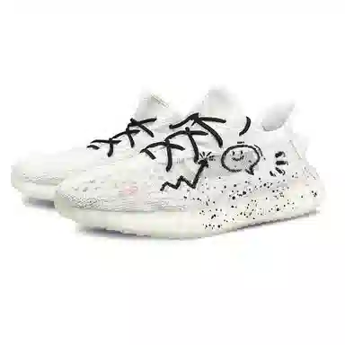 adidas Originals Yeezy Boost 350 V2 Pink Mist