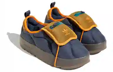 adidas Puffylette Brown Blue