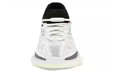 adidas Yeezy Boost 350 V2 CMPCT "Panda"
