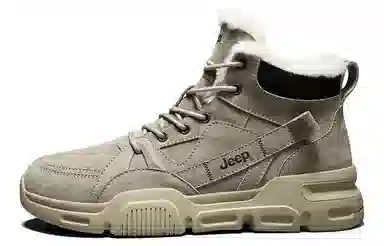 Jeep Martin Boots Sand