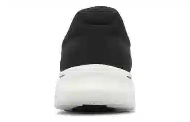 Skechers Go Walk 7-The Construct