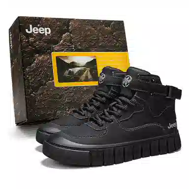 Jeep Martin Boots