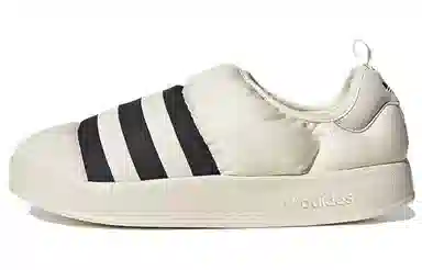 adidas Puffylette White Black