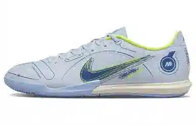 Nike Mercurial Vapor 14 Academy IC