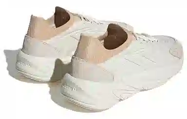 adidas Ozelia White Brown