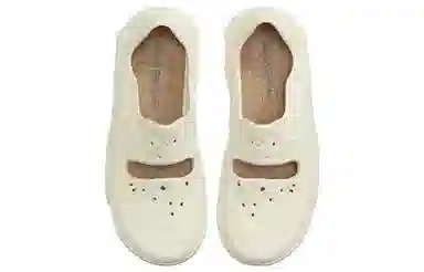 Nike ISPA Universal "Natural"