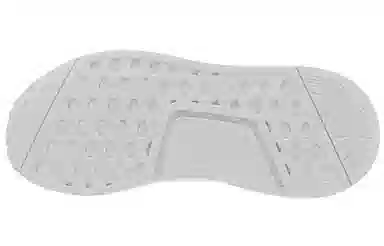 adidas originals NMD_R1 Crystal White Real Lilac