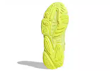 adidas Ozweego Yellow