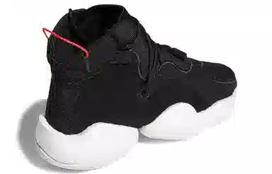 adidas originals Crazy BYW 1.0