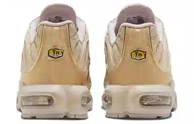 Nike Air Max Plus Light Yellow