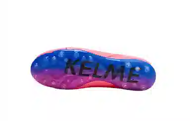 KELME 2.0 MG