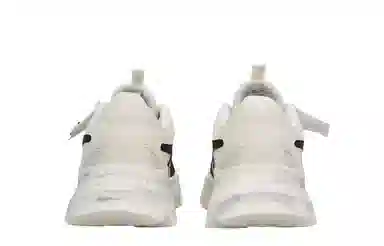 Reebok ROYAL BRIDGE 4