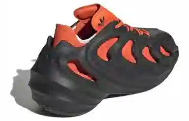 adidas AdiFOM Q Black Orange