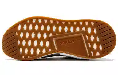 KITH x Naked x adidas NMD CS2 Sandstone