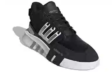 adidas EQT Bask ADV V2