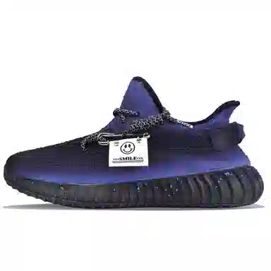 adidas Yeezy Boost 350 V2