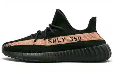 adidas Yeezy Boost 350 V2 Black Copper