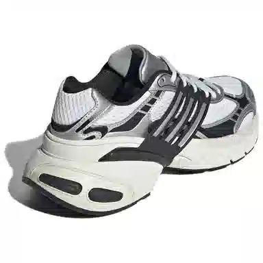 adidas ADISTAR XLG Silver Black