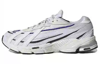 adidas Orketro White Silver
