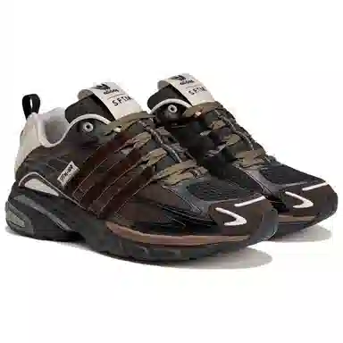 adidas Adistar Cushion Brown