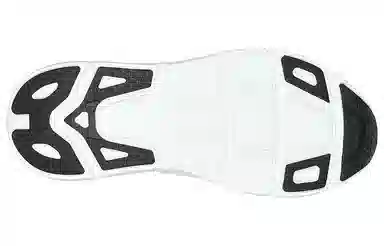 Skechers Max Cushioning Remier Slip-Ins