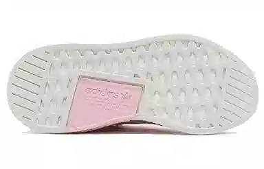 adidas originals NMD_R2 Wonder Pink